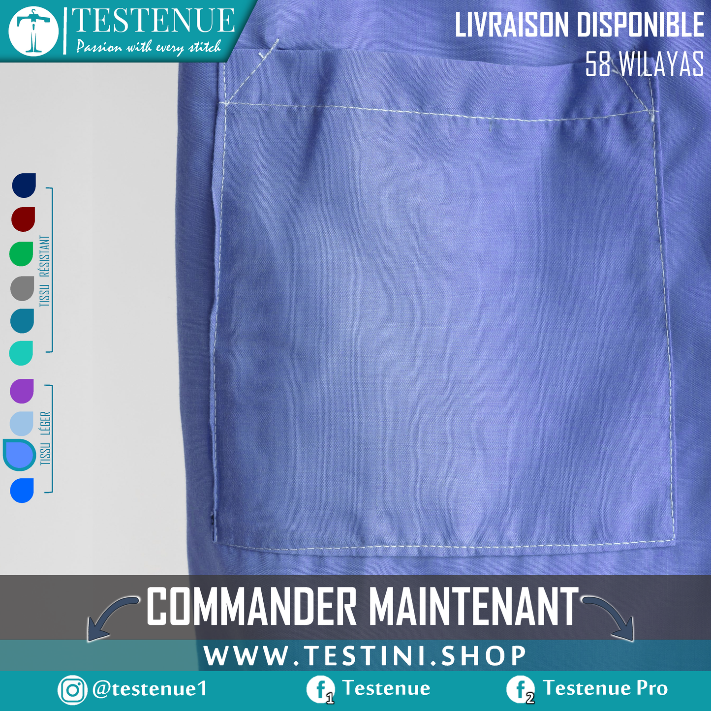 TENUE DE BLOC légère BABY BLUE