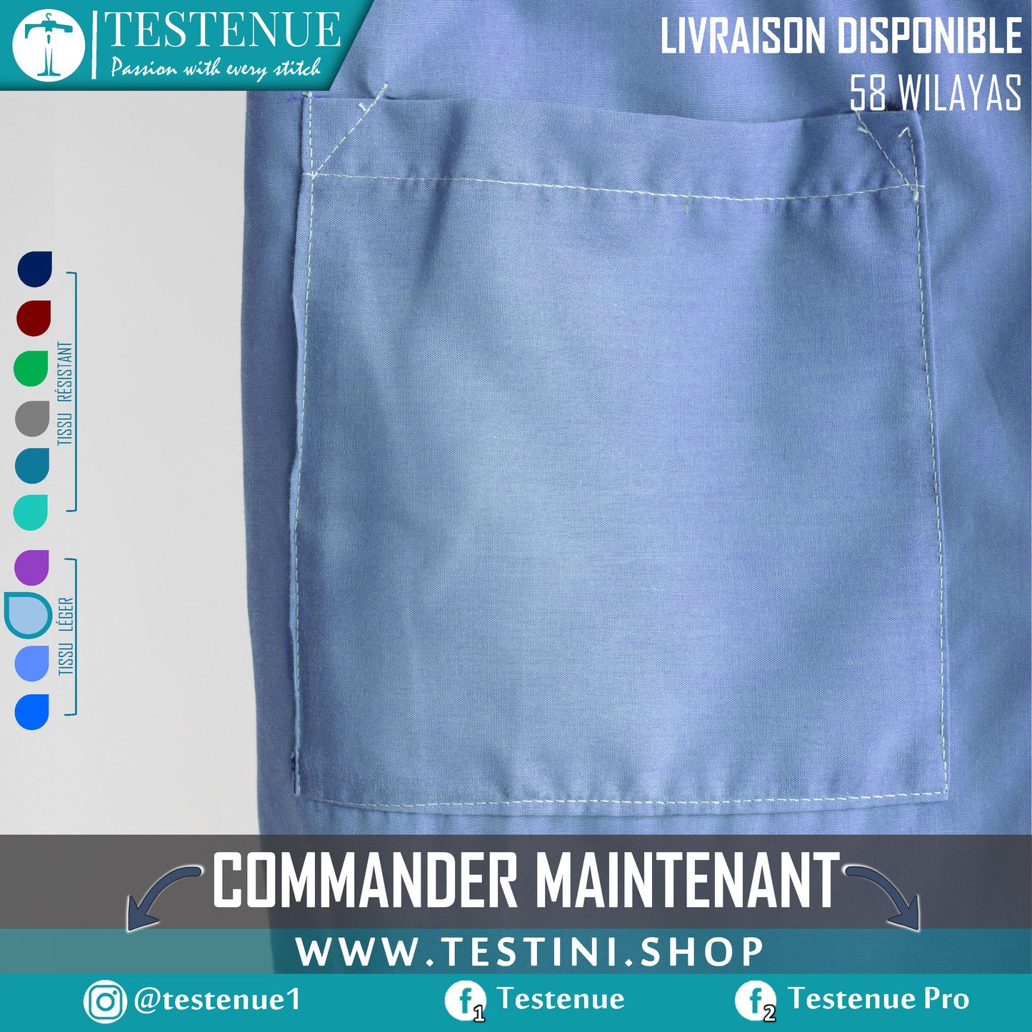 TENUE DE BLOC légère BLEU CIEL