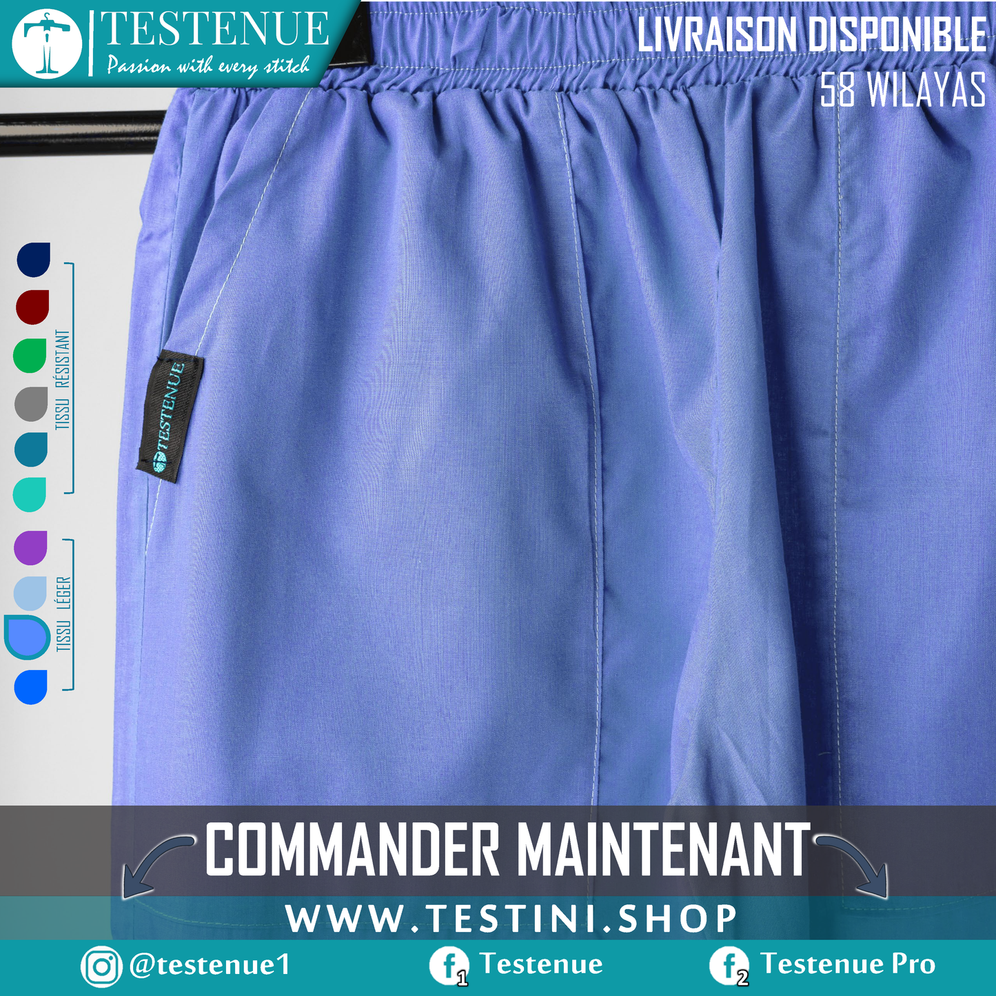 TENUE DE BLOC légère BABY BLUE