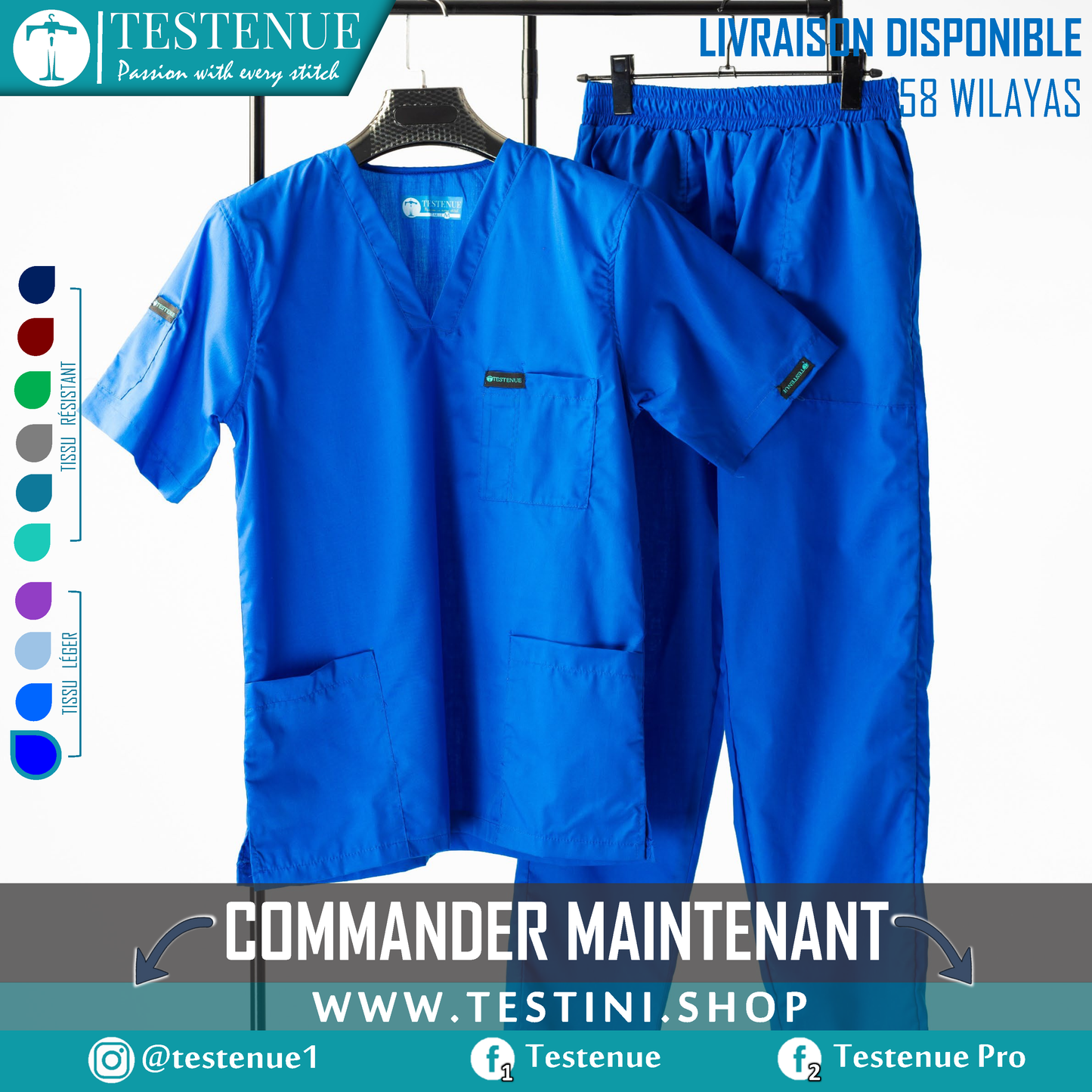 TENUE DE BLOC légère BLUE ROYAL