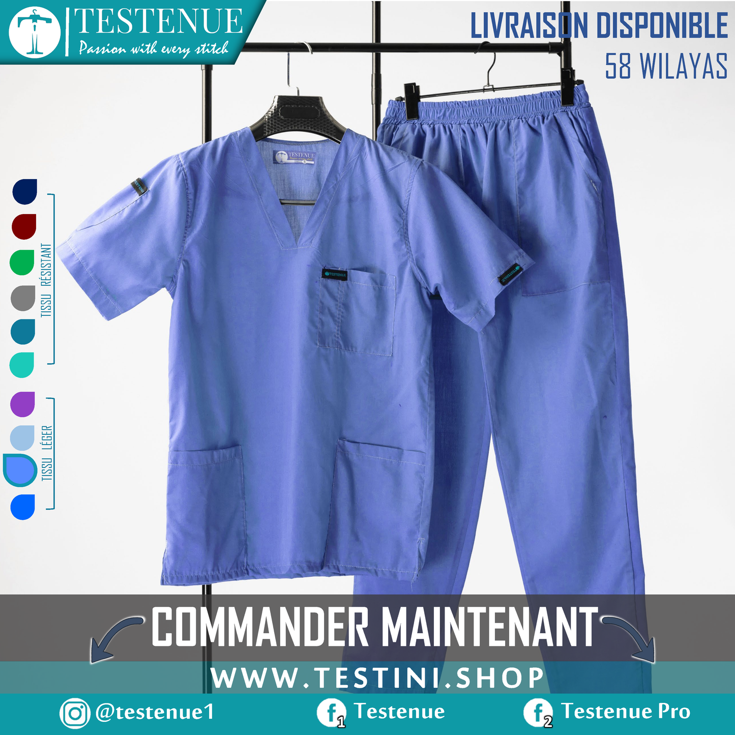 TENUE DE BLOC légère BABY BLUE