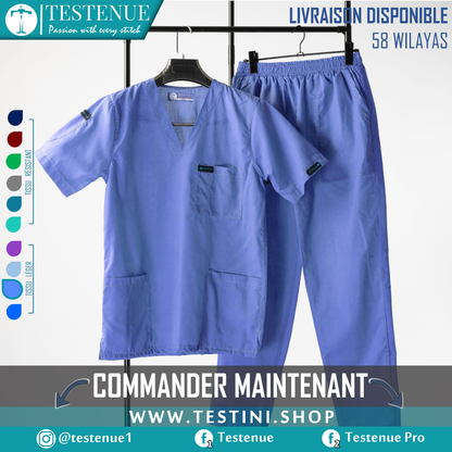 TENUE DE BLOC légère BABY BLUE