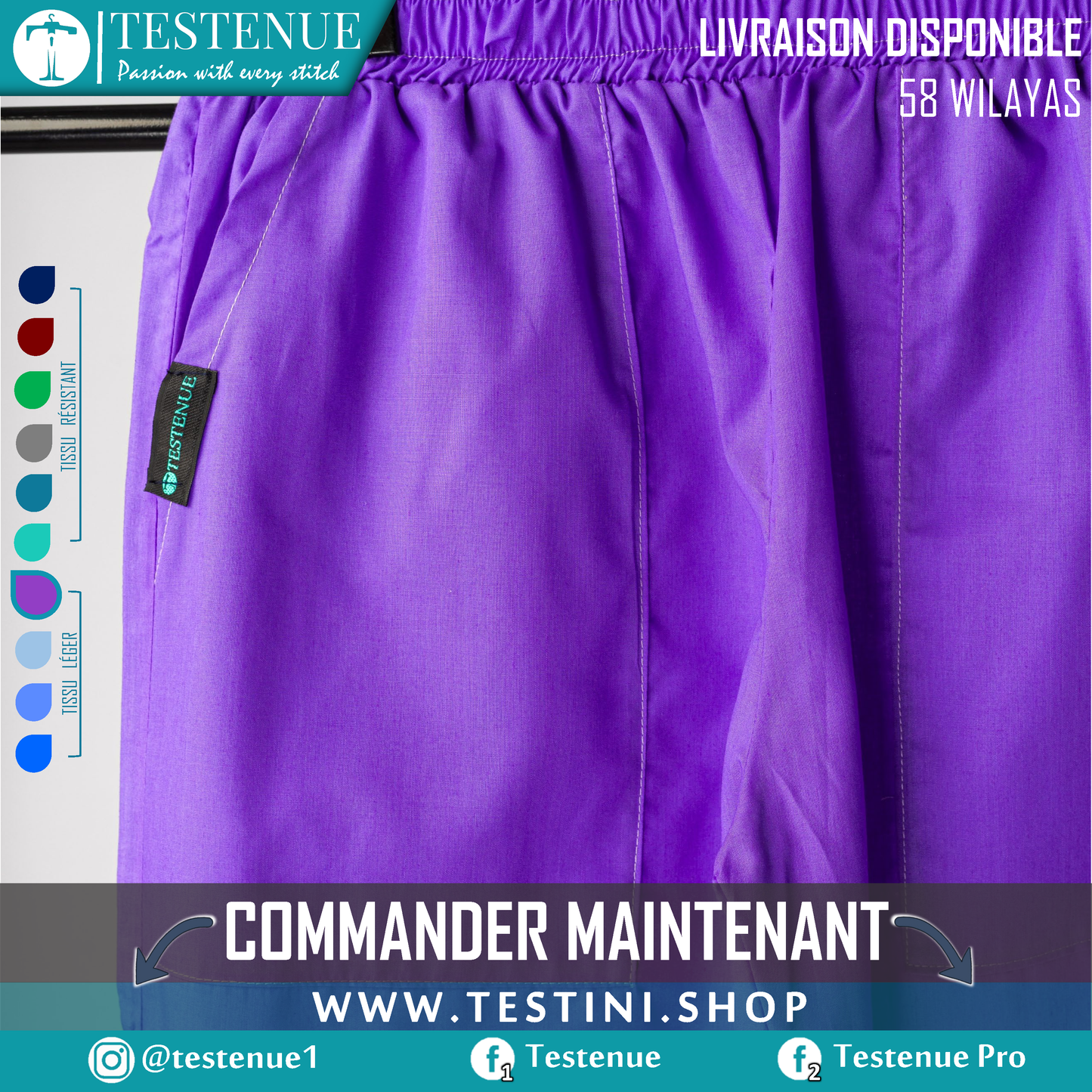 TENUE DE BLOC légère VIOLET