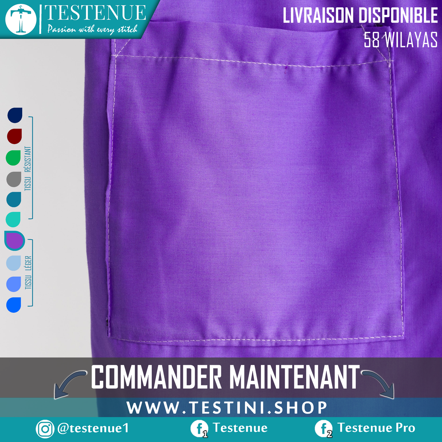 TENUE DE BLOC légère VIOLET