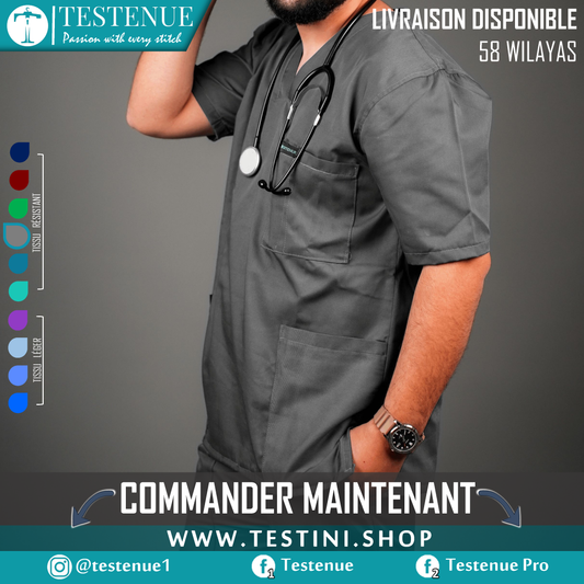 TENUE DE BLOC pro GRIS